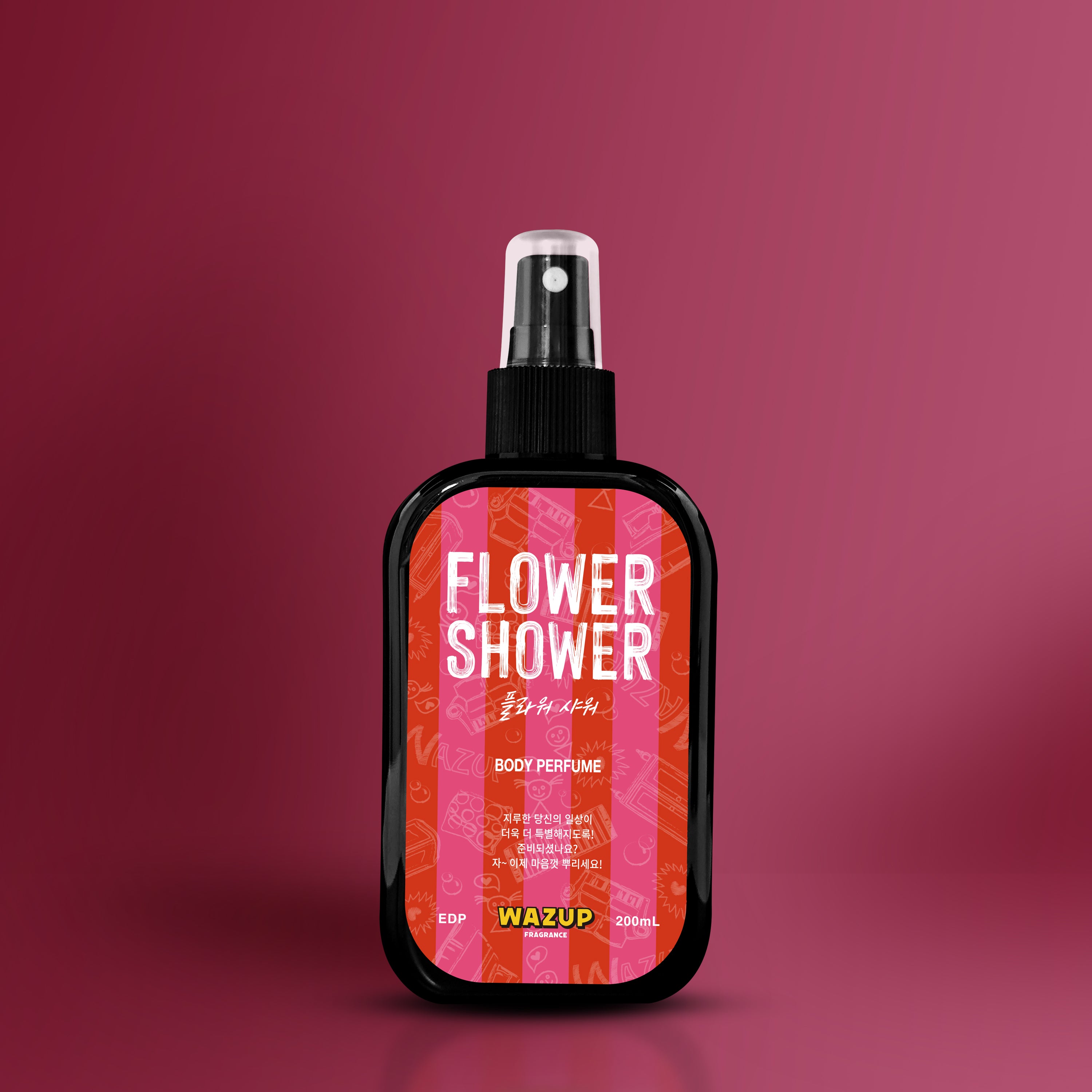 Flower Shower
