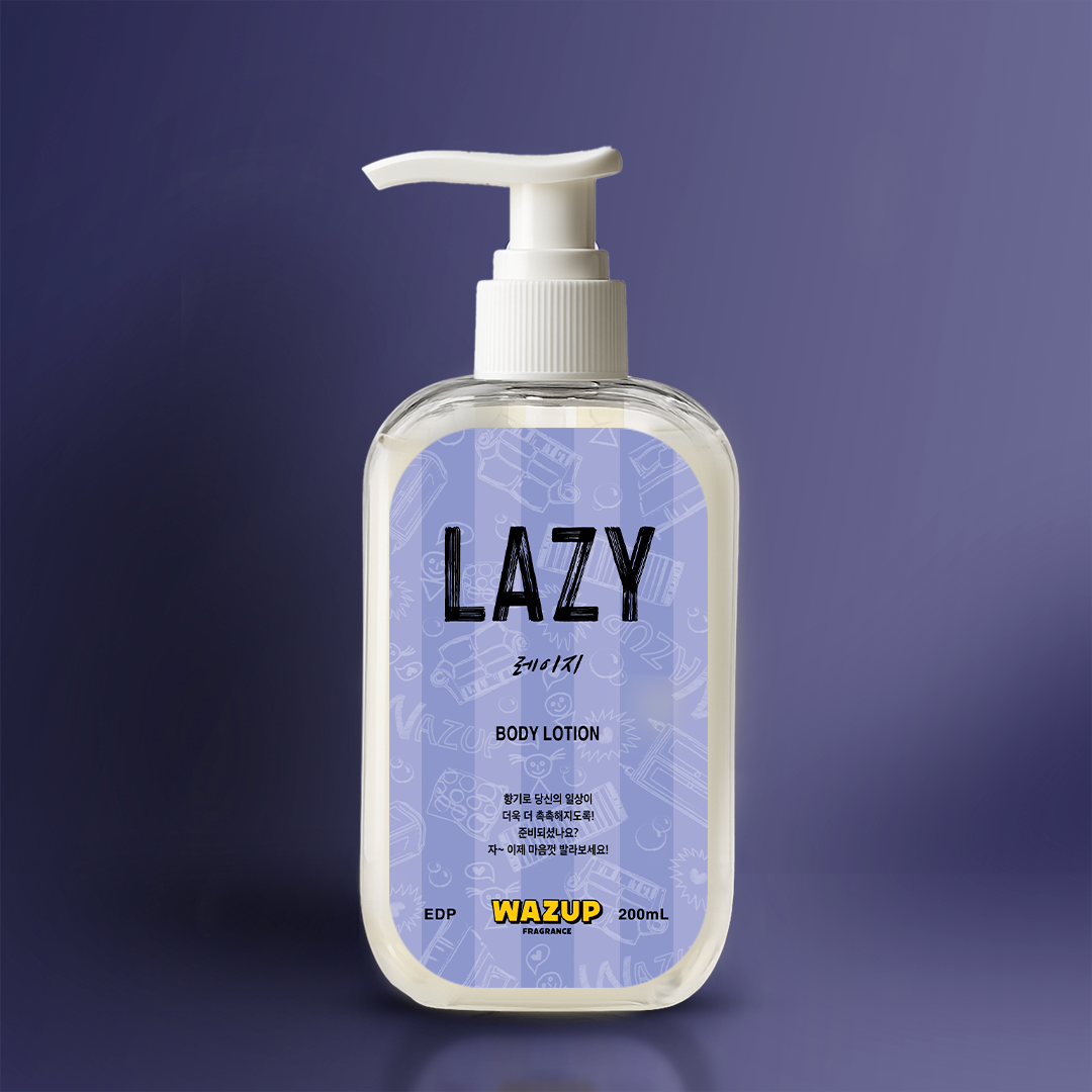 Lazy Body Lotion