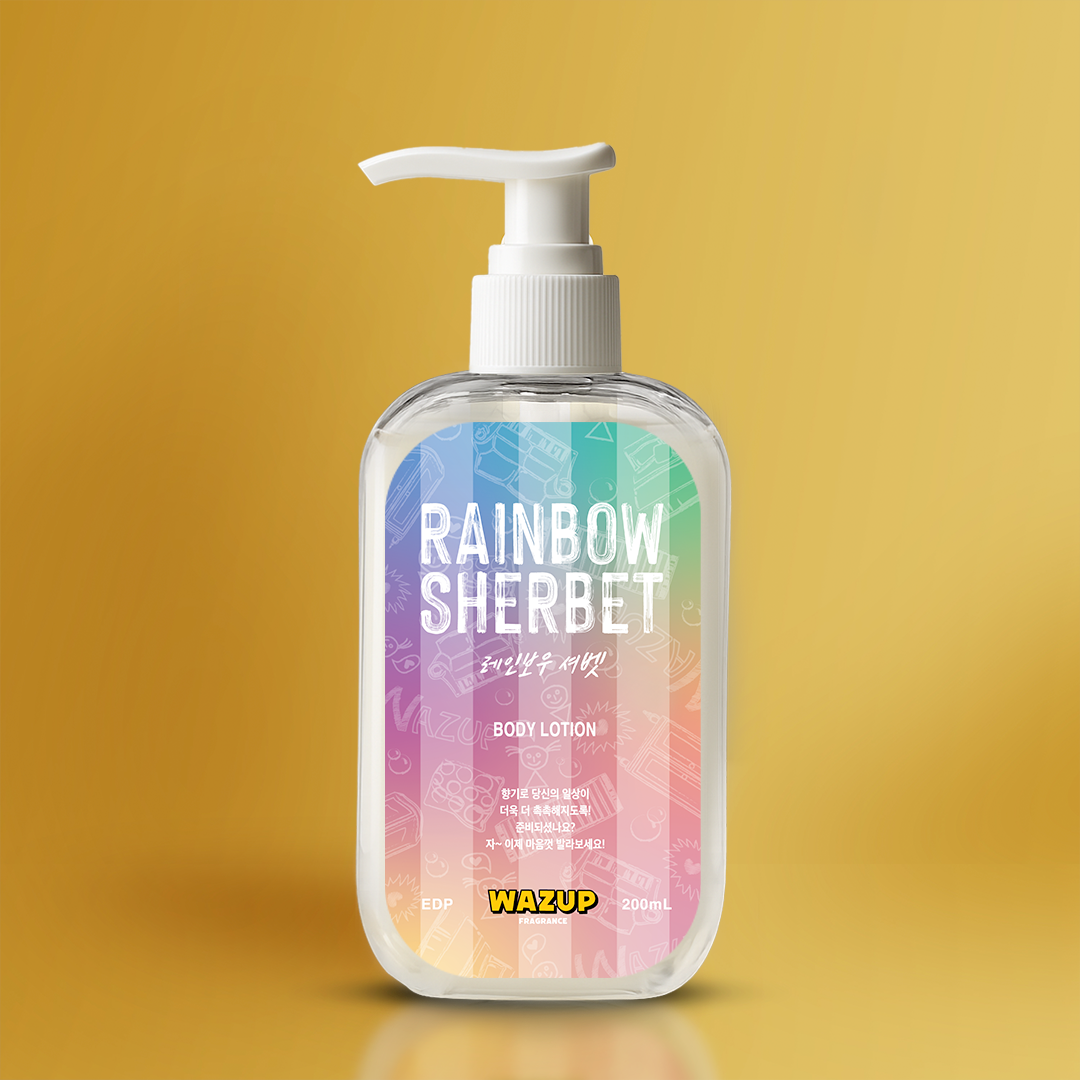 Rainbow Sherbet Body Lotion