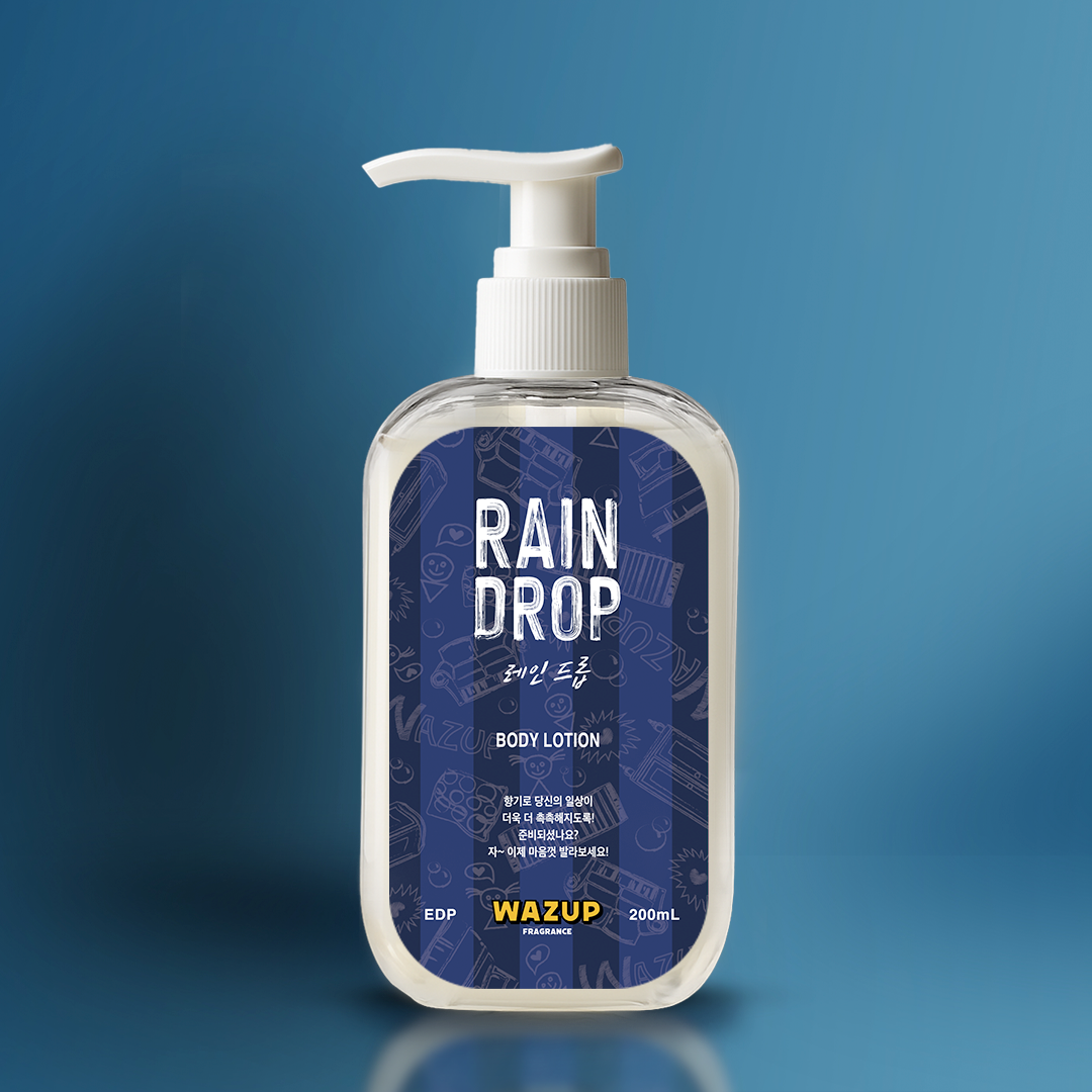 Rain Drop Body Lotion