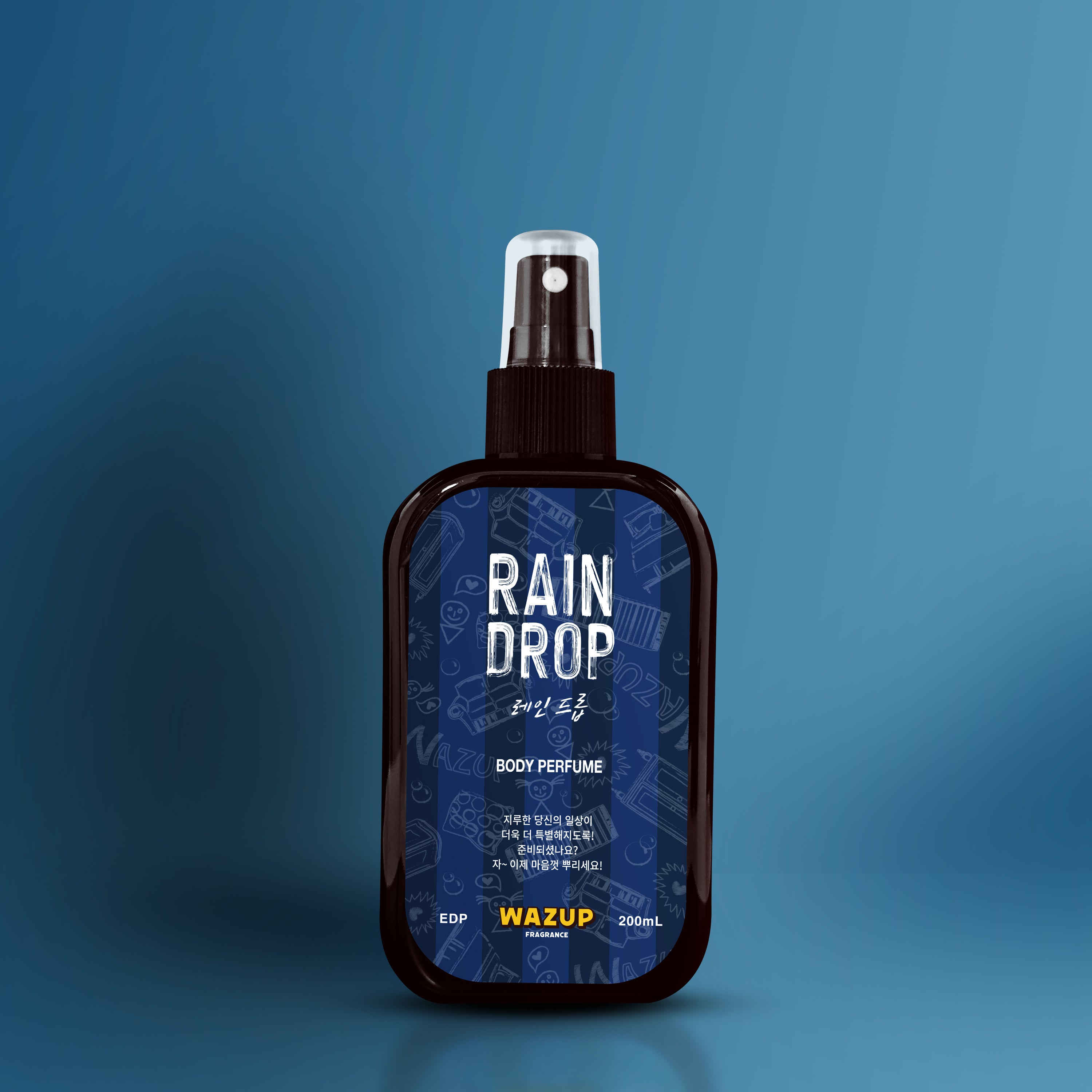 Rain Drop