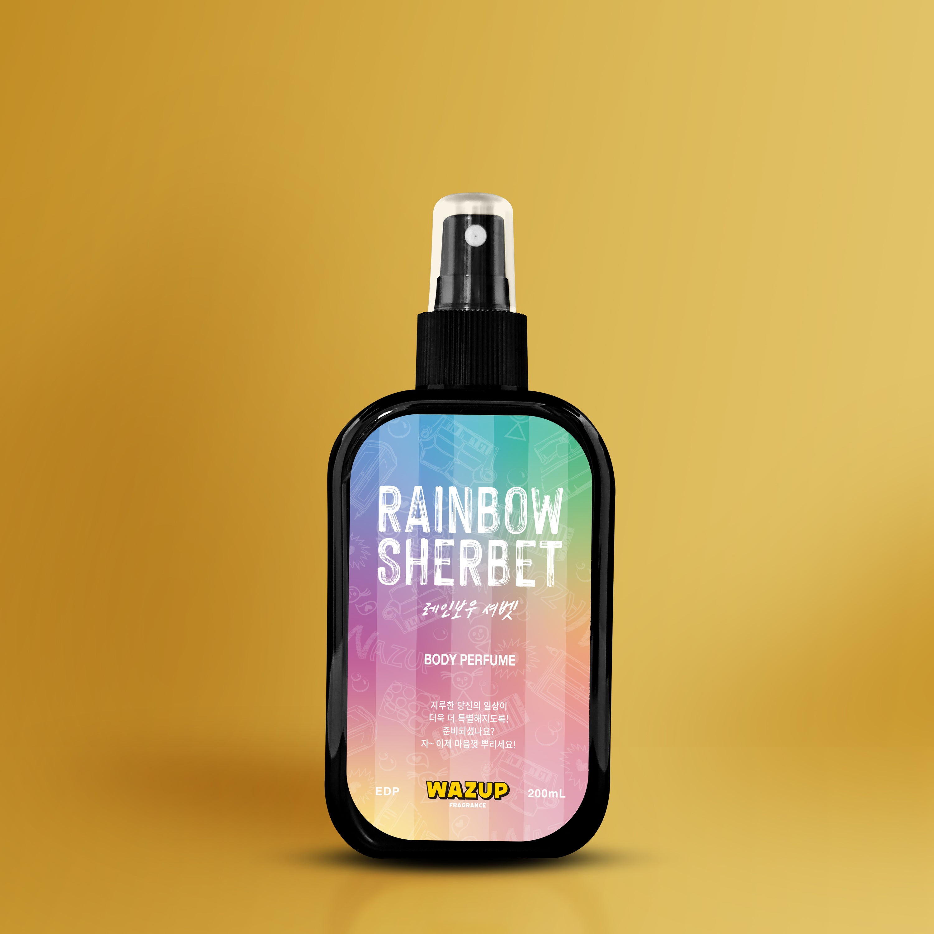 Rainbow Sherbet